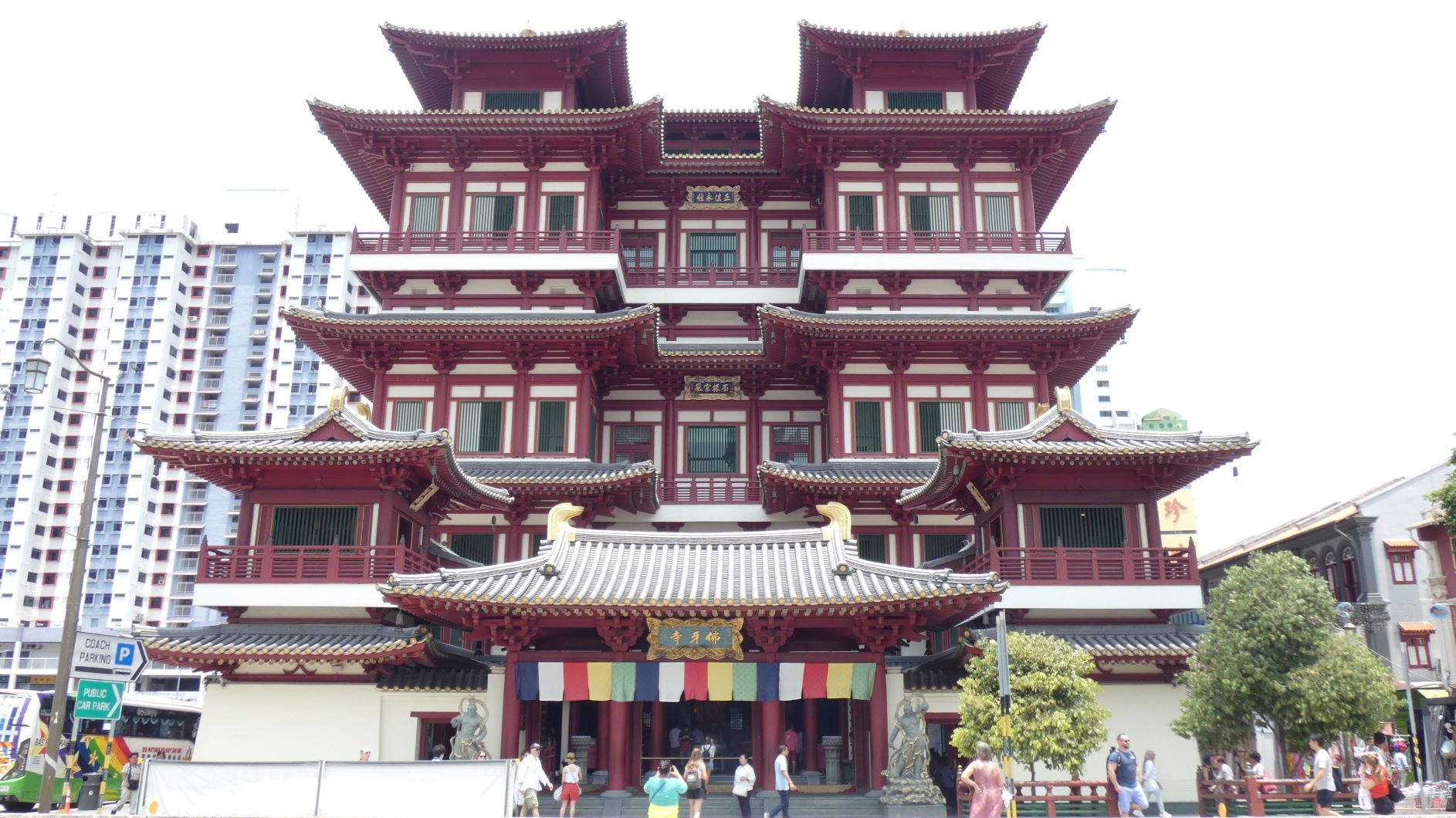 P1040334